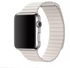 42mm Leather Adjustable Magnetic Closure Wrist Loop Watch Band Strap for Apple Watch iwatch white