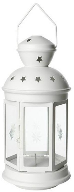 Matrix Metal Ramadan Lantern - 38 cm - White