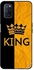 غطاء حماية لهواتف أوبو A52/A72/A92 بطبعة كلمة "King"