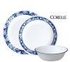 Corelle 18 Pieces Old Town Blue Livingware Dinnerware Set
