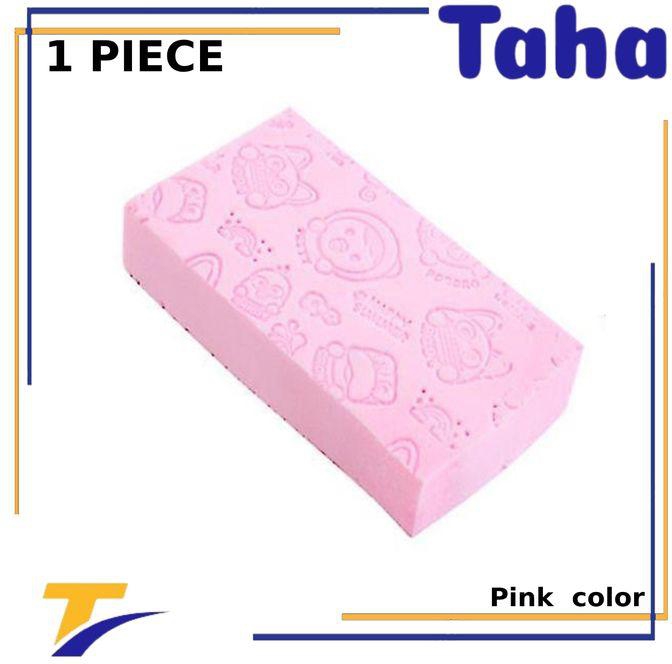 Taha Offer Exfoliating Bath Sponge & Dead Skin Remover Pink 1 Pcs