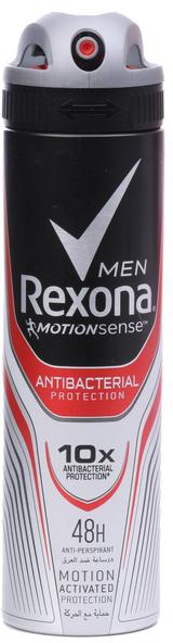 Rexona Men Antibacterial Protection Deodorant 150 ml