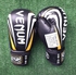 Venum Elite Boxing Gloves Size 12 Oz