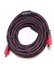 Generic HDMI Cable - 5 Meters