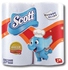 Scott Kitchen Towel - 3+1