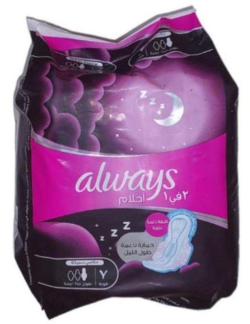 Always Dreamzzz 2*1 Max Thick Extra Long Sanitary 7 Pads