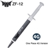 Thermal Compound Conductive 12w/mk Grease Heat Dissipation