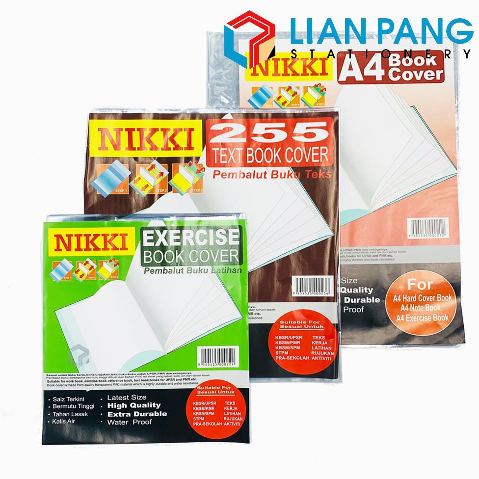 NIKKI Book Cover Book Wrapper Exercise Book/ Text Book/ A4 Book