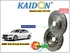Kaidon-brake BMW G30 Disc Brake Rotor (FRONT) type "Extra650" spec