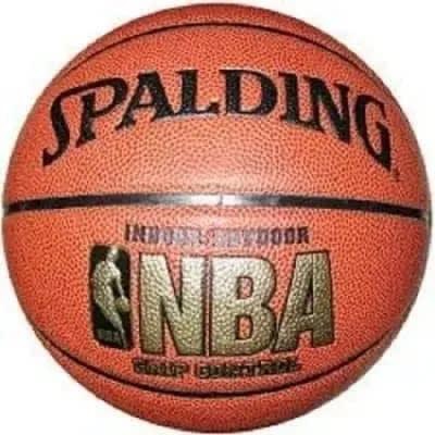 The Spalding Basketball