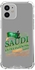 Shockproof Protective Case Cover For Apple iPhone 12 mini Saudi National Day
