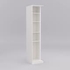 PAX / FLISBERGET Corner wardrobe, white/light beige, 160/88x236 cm - IKEA
