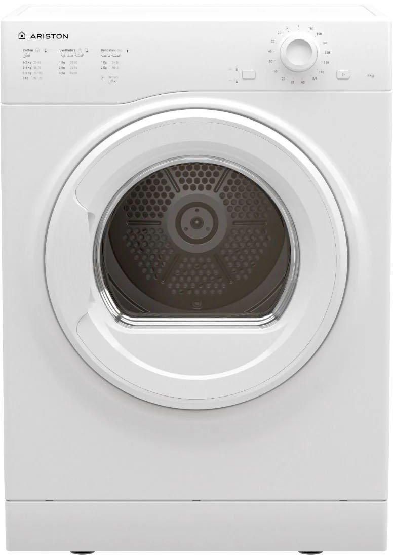 Ariston Tumble Dryer, 7 kg, White