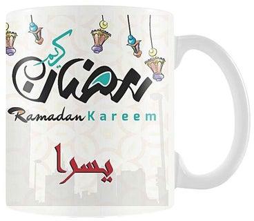 Ramadan Kareem Printed Mug White/Black/Green