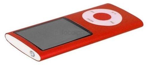 Universal 4gb Mp4 Player With Earphone (Red)
