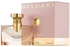 Bvlgari Rose Essentielle Eau De Parfum (EDP) 100ml Perfume For Women