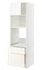 METOD / MAXIMERA خزانة عالية لفرن/م. مع باب/2 أدراج, أبيض/Stensund بيج, ‎60x60x200 سم‏ - IKEA