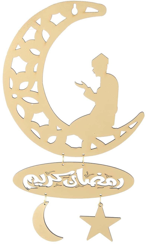 Get Wooden Ramadan Shapes Pendant, 30×15 cm - Gold with best offers | Raneen.com