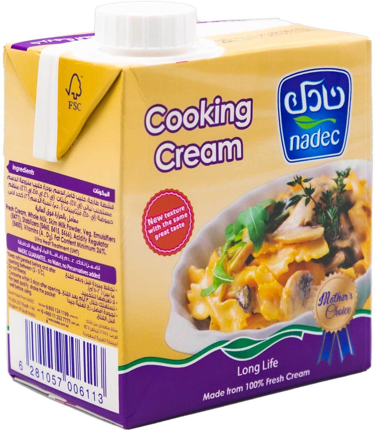 Nadec cooking cream 500ml