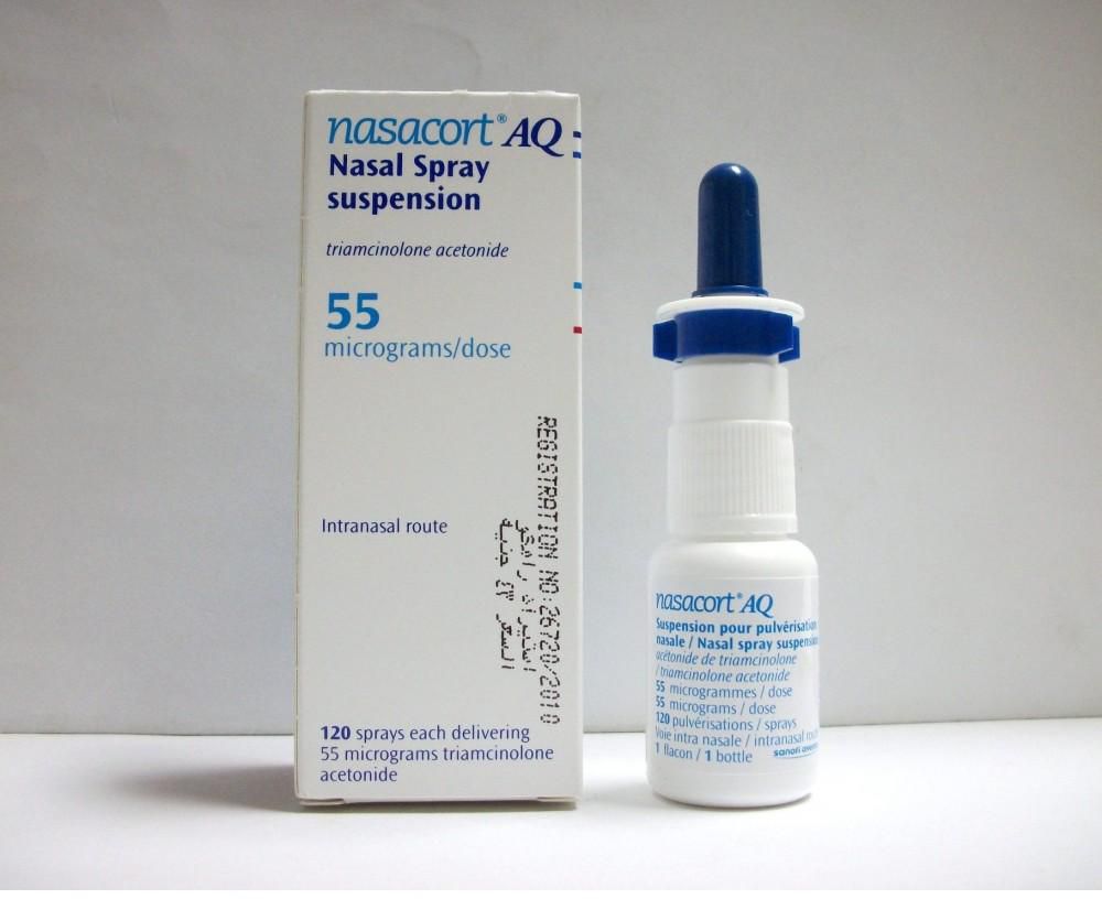 triamcinolone nasal spray buy
