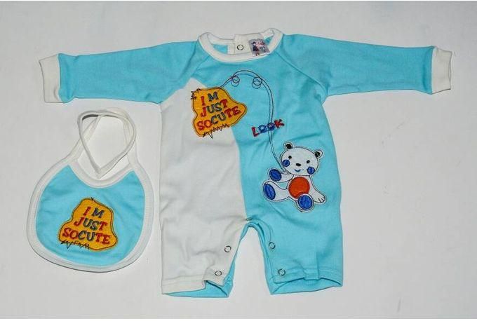 Andora Baby Body Jumpsuit + Bib - Blue Sky