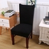 Generic Elastic Spandex Stretch Chair Seat Cover Brief Modern Family / Hotel Decor-Beige