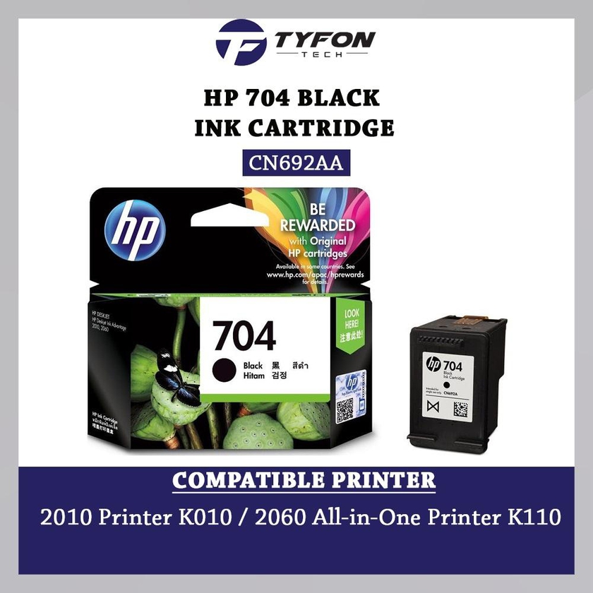 HP 704 Black Ink Cartridge (CN692AA) for Deskjet 2010 2060 Printer