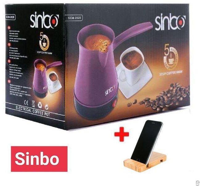 Sinbo Turkish Coffee Maker 600 W + Free Mobile Holder