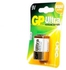 Gp Battery GP Ultra 9volts Alkaline