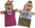 Babbitt's Hand Puppet - Puppet Theater (Boy And Girl)