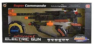 Super Commando Activate Electric Gun