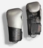 Boxing Sparring Gloves 900 - Black/Silver