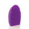 Make up for you Silicon Brush Egg Makeup Brush Cleaning Tool Dark Purple