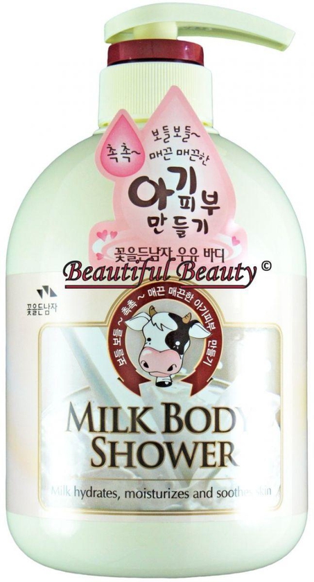 Somang Milk Body Lotions 750ml