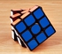 QIYI Sail W Cube 3x3x3 Professional Speed Toys For Children Gift + [Manual]