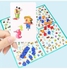 لعبة لوحية تعليمية للأطفال للتدريب على التركيز وتنمية الذاكرة