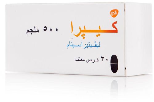 Keppra 500 Mg - 30 Tablets