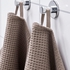 VALLASÅN Bath towel - light grey/brown 70x140 cm