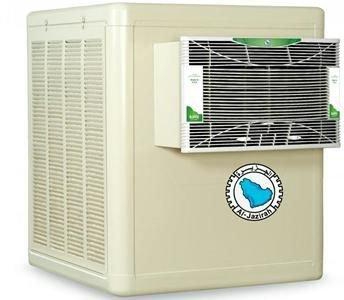 Al-Jazierah Evaporative Cooler 1/2 HP, DCA/12/220
