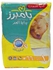 Pampers - New Born Diapers Size 1 66 Pieces