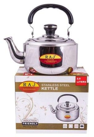 Stainless Steel Kettle Silver