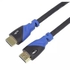 PremiumCord Ultra cable HDMI2.0 Color, 5m | Gear-up.me