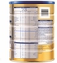 Wyeth Promise PE Gold Milk Powder - 400 g