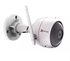 Ezviz C3W ezGuard Wi-Fi Outdoor Security Camera, 2MP, White - CS-CV310-A0-1B2WFR