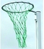 Gisco Netball Sports Ring Net
