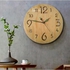 Generic Wooden 3d Wall Clock