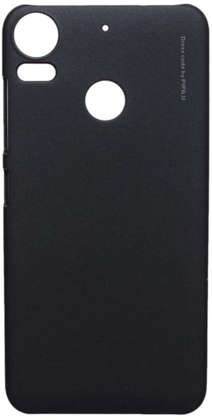 Protective Case Cover For HTC Desire 10 Pro Black