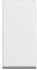 Bticino Solida Two-Way Switch - 16 AX - White