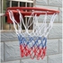 Basketball Rim With Net