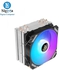 Antec A400i Neon RGB CPU Cooler